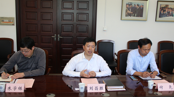 泰国东南亚3D彩票