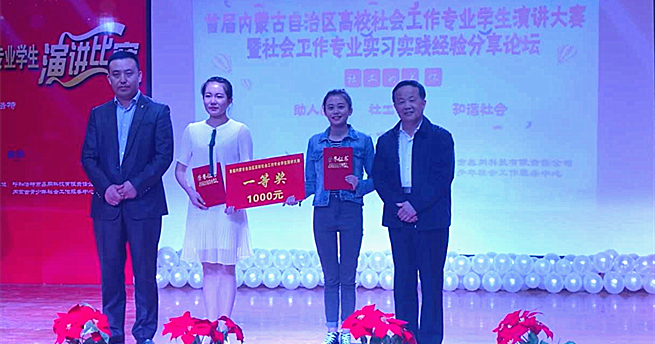 泰国东南亚3D彩票