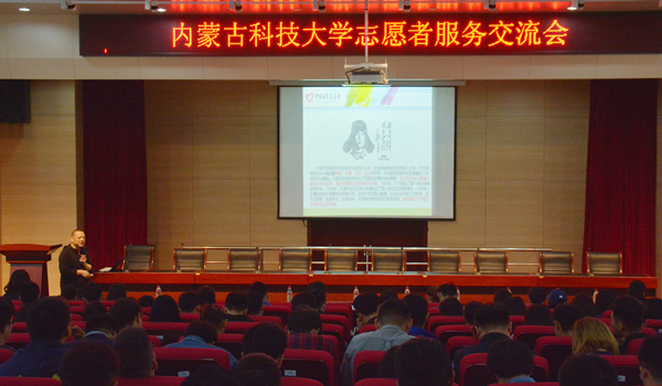 泰国东南亚3D彩票