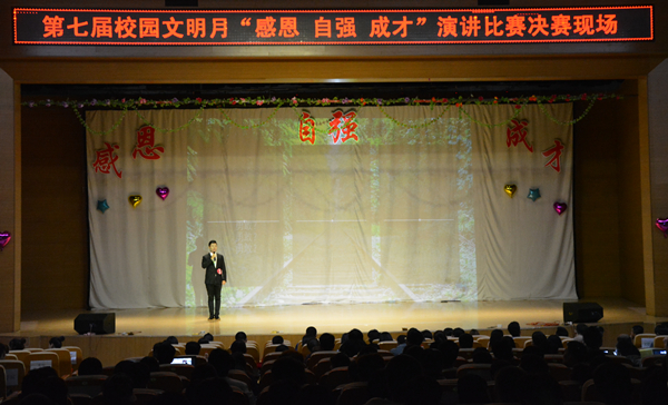 泰国东南亚3D彩票