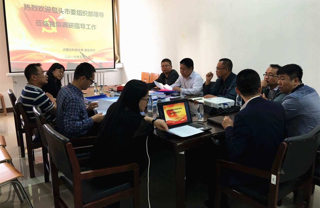 泰国东南亚3D彩票