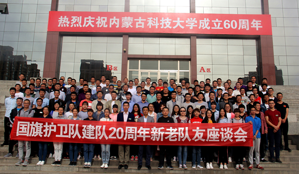 泰国东南亚3D彩票