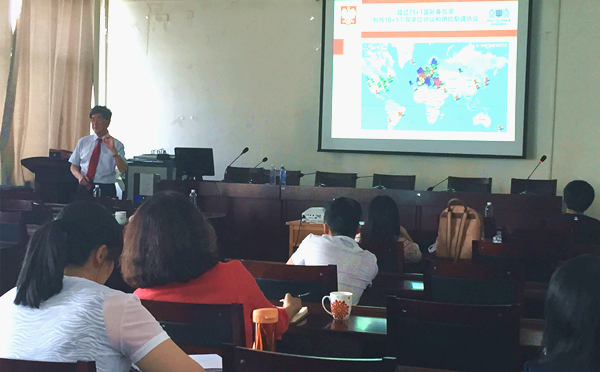 泰国东南亚3D彩票