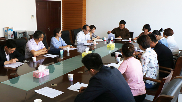 泰国东南亚3D彩票