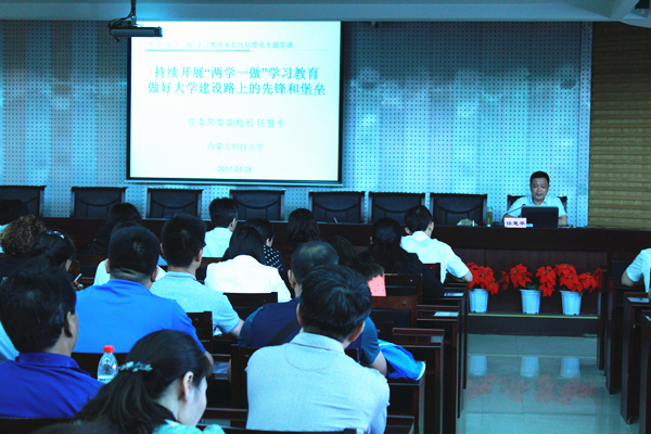 泰国东南亚3D彩票