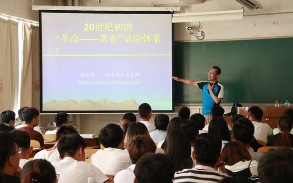 泰国东南亚3D彩票