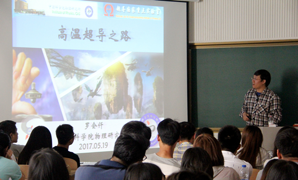 泰国东南亚3D彩票