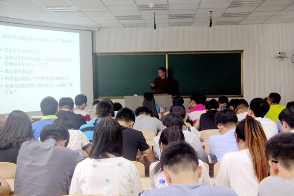 泰国东南亚3D彩票