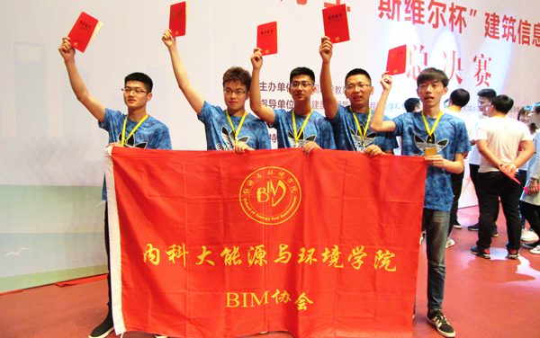 泰国东南亚3D彩票