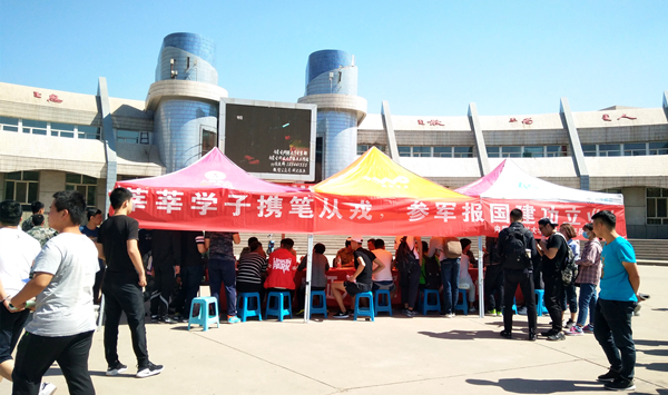 泰国东南亚3D彩票