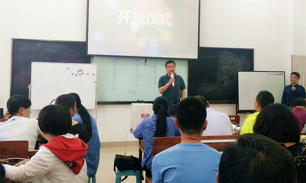 泰国东南亚3D彩票