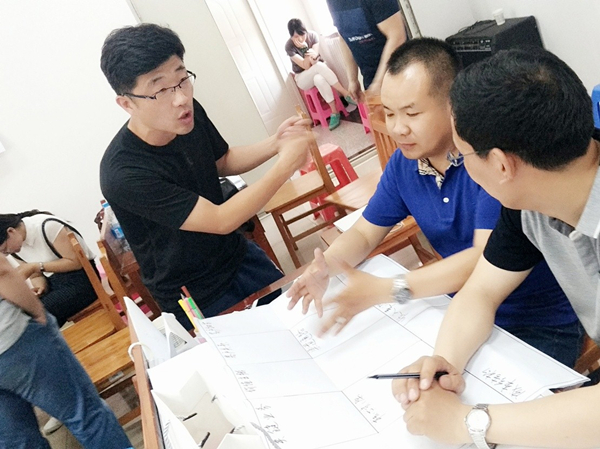 泰国东南亚3D彩票