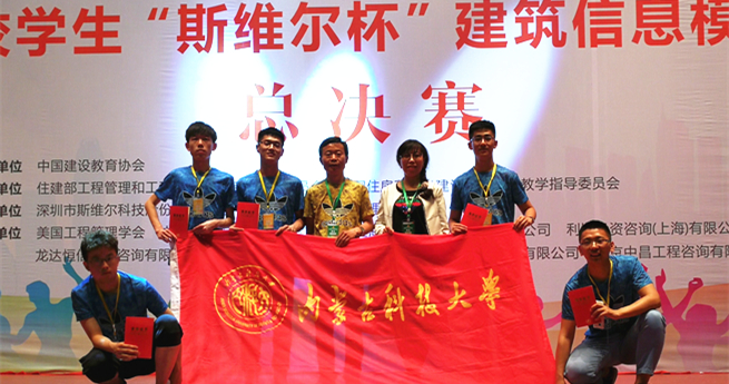 泰国东南亚3D彩票