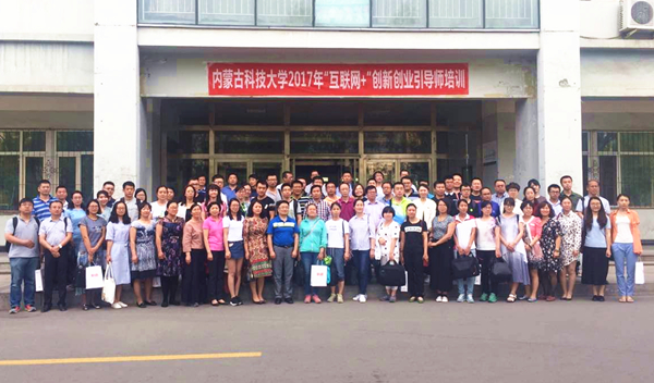 泰国东南亚3D彩票