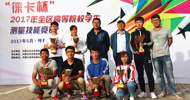 泰国东南亚3D彩票