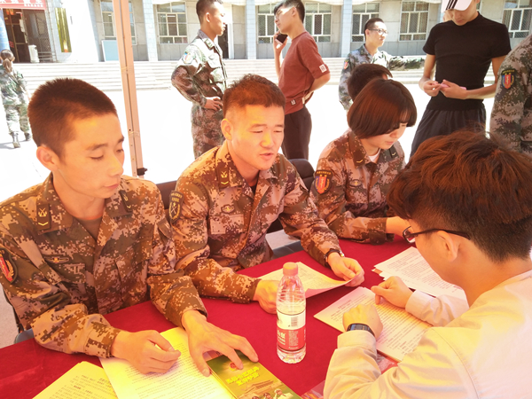 泰国东南亚3D彩票