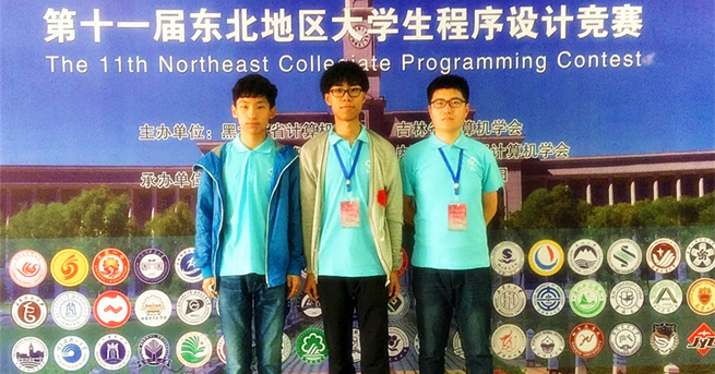 泰国东南亚3D彩票