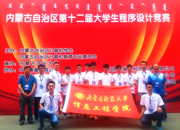 泰国东南亚3D彩票