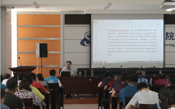 泰国东南亚3D彩票