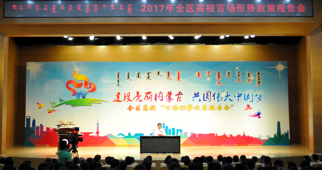 泰国东南亚3D彩票