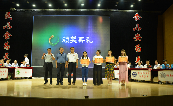 泰国东南亚3D彩票