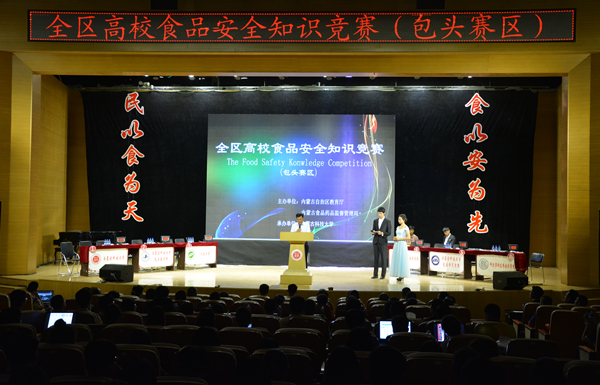 泰国东南亚3D彩票