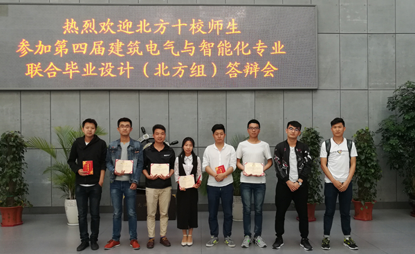 泰国东南亚3D彩票