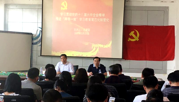 泰国东南亚3D彩票