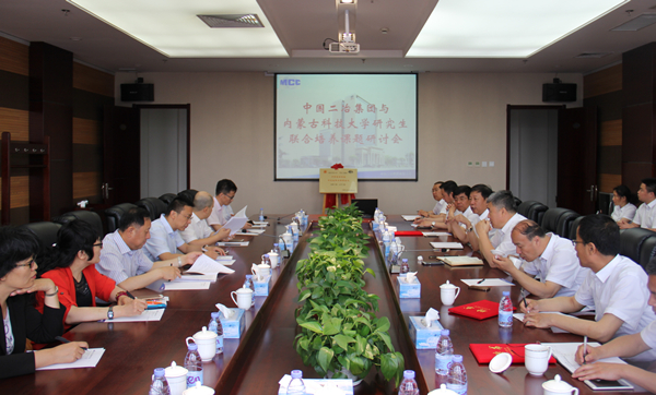 泰国东南亚3D彩票