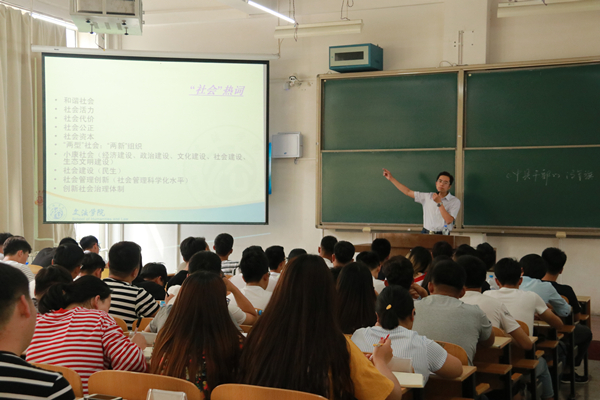 泰国东南亚3D彩票