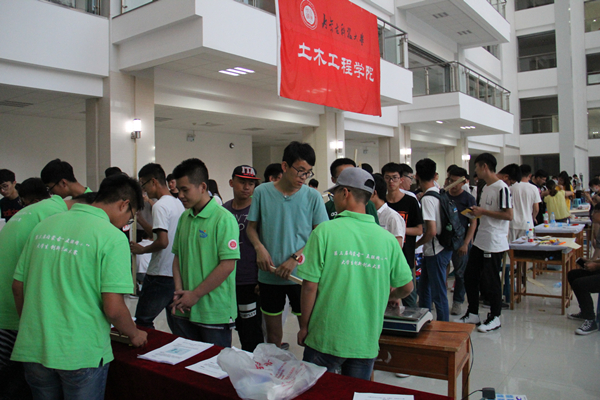 泰国东南亚3D彩票