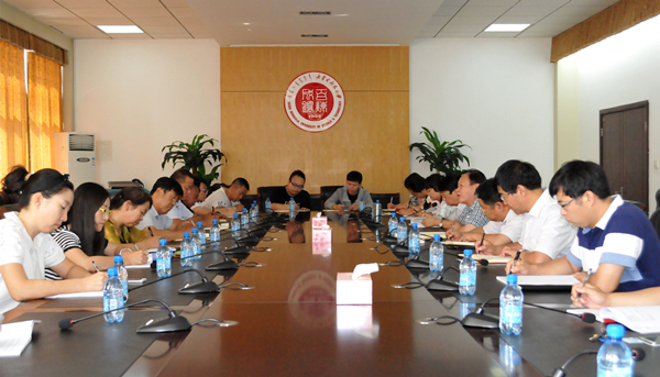 泰国东南亚3D彩票