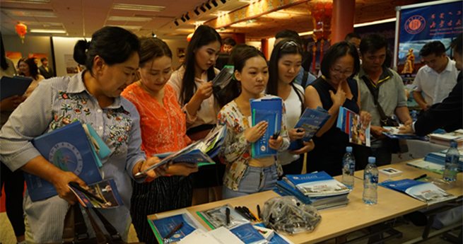 泰国东南亚3D彩票