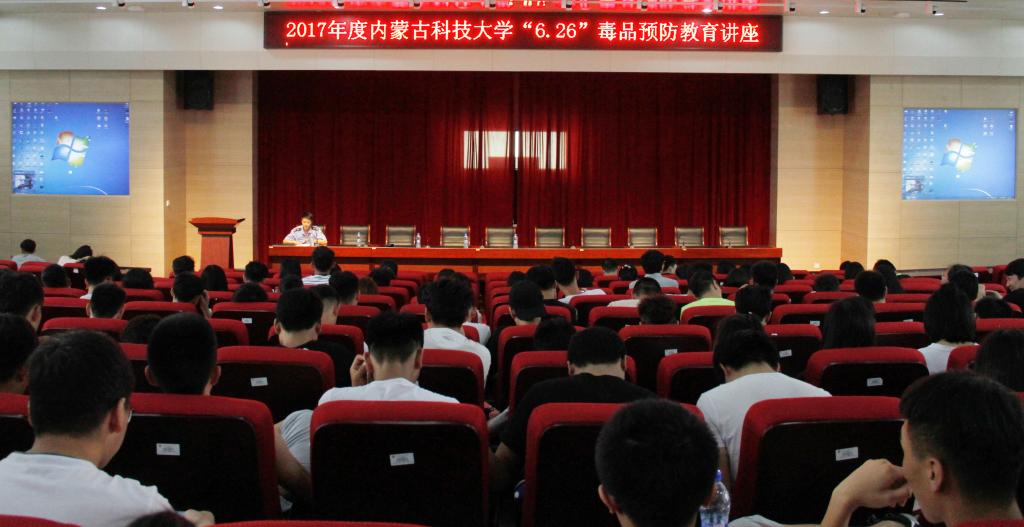 泰国东南亚3D彩票