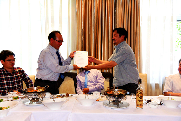 泰国东南亚3D彩票