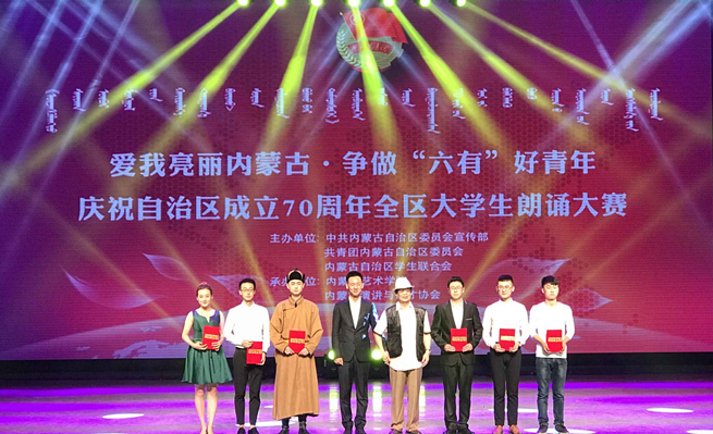 泰国东南亚3D彩票