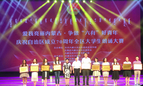 泰国东南亚3D彩票