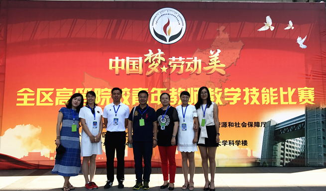 泰国东南亚3D彩票