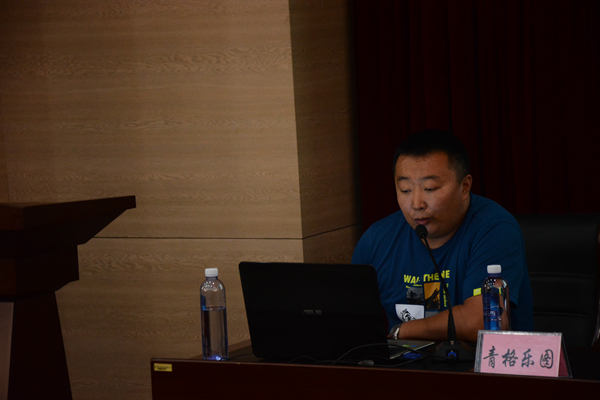 泰国东南亚3D彩票