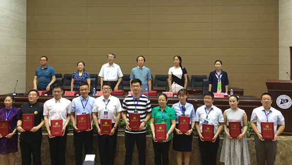 泰国东南亚3D彩票