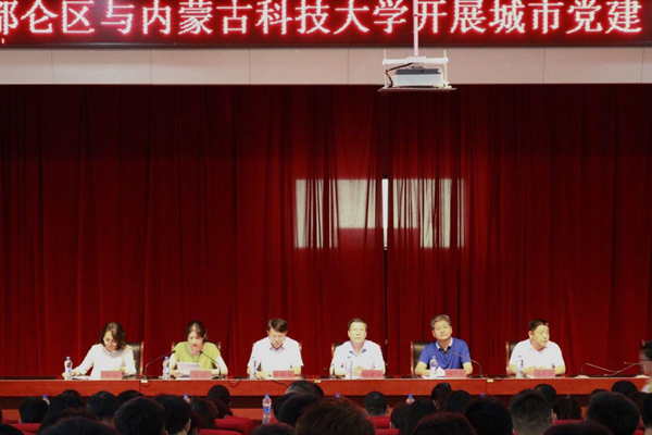 泰国东南亚3D彩票