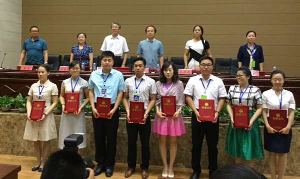 泰国东南亚3D彩票