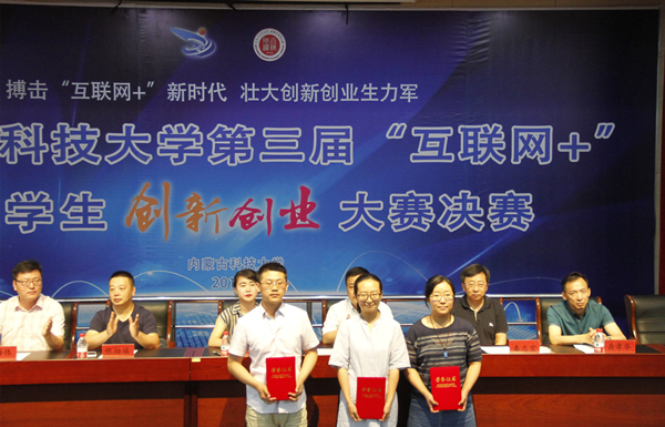 泰国东南亚3D彩票