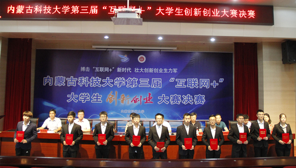 泰国东南亚3D彩票