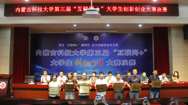 泰国东南亚3D彩票