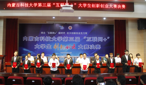 泰国东南亚3D彩票