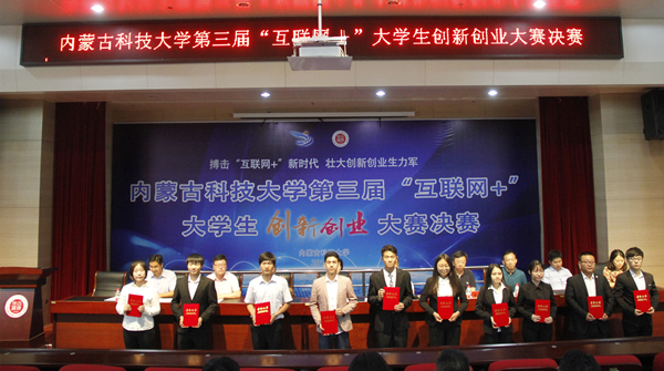 泰国东南亚3D彩票