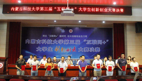 泰国东南亚3D彩票