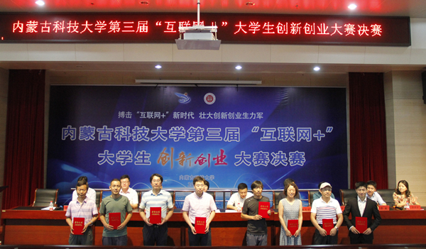 泰国东南亚3D彩票