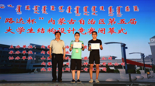 泰国东南亚3D彩票